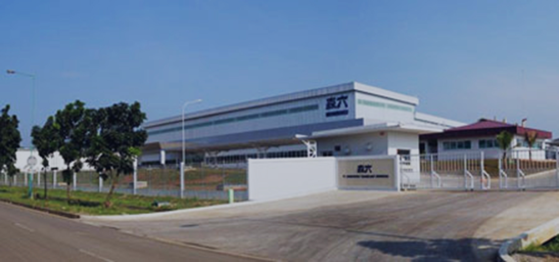 Mori 1 - partnersurya hadir sebagai mitra epc & o&m